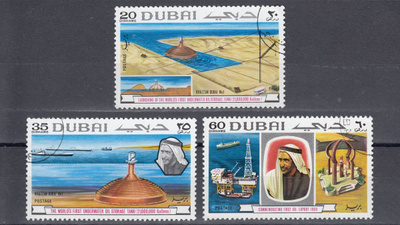 Dubai 1969 Mi 358-360 1. oil exports from Fateh oil field