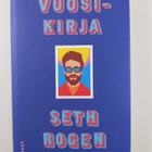 Seth Rogen : Vuosikirja - pikkukuva 1