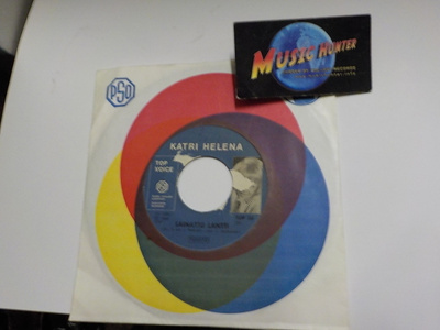 KATRI HELENA - LAINATTU LANTTI VG- 7"