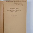 Kokoelma kansakoululakeja ja -asetuksia (signeerattu, tek... - pikkukuva 3