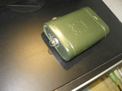 taskulamppu Auri