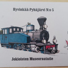 Jokioinen, Museorautatie, Hyvinkää-Pyhäjärvi veturi nro 5 - pikkukuva 1