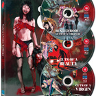 Gaira's Guts Trilogy [1-3 Collection] Blu-ray (UUSI) - pikkukuva 3