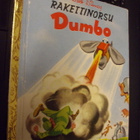 TKK 84 RAKETTINORSU DUMBO (1.p.1960) Sis.postikulut - pikkukuva 1