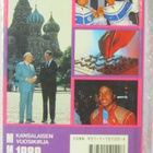 Mitä missä milloin • kansalaisen vuosikirja 1989 - pikkukuva 2