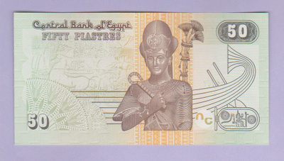 Egypti 50 Piastres v.2017 UNC P-70