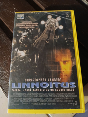 Linnoitus-vhs