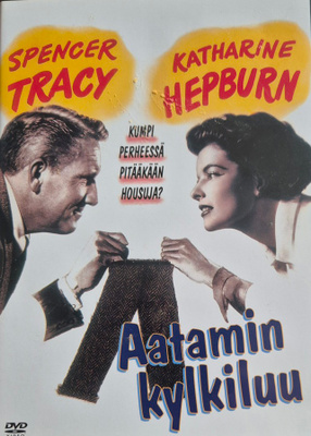 Aatamin kylkiluu -DVD