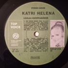 LP Katri Helena laulaa Kuoppamäkeä - pikkukuva 4