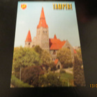 TAMPERE 1980 KULKENUT KORTTI - pikkukuva 1