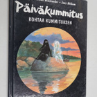 Jujja Wieslander ym. : Päiväkummitus kohtaa kummituksen - pikkukuva 1