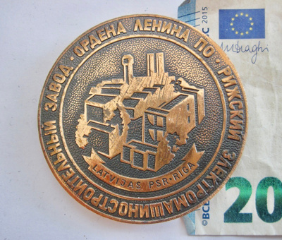 VANHA CCCP Mitali Neuvosto Latvia Riga 1988
