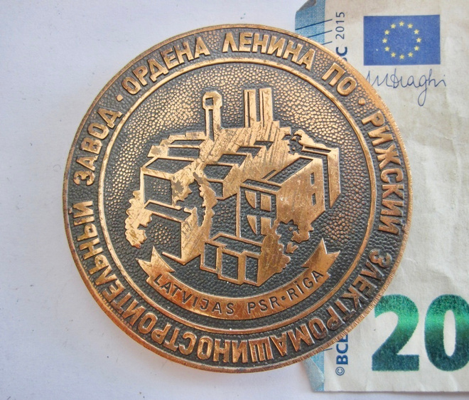 VANHA CCCP Mitali Neuvosto Latvia Riga 1988