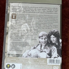 MUSTALAISHURMAAJA - DVD  - teuvo tulio - pikkukuva 2