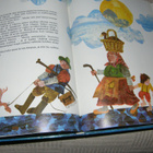 Eric Carle Suonkuninkaan tytär ja muita satuja - pikkukuva 4