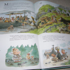 Mauri Kunnas viikingit tulevat! - pikkukuva 3
