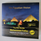 The Egyptian Vision, DVD - pikkukuva 1