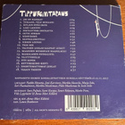 Laura Ruohonen / Anna-Mari Kähärä – Tippukivitapaus CD 2017 - pikkukuva 2