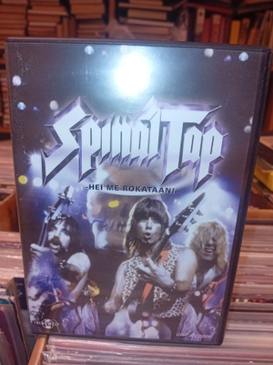 DVD Spinal Tap - Hei me rokataan ( SIS POSTIKULU )