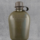 US Army pullo - pikkukuva 1