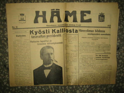 Sanomalehti: Häme 15.2.1937