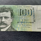 100mk 1986 Litt.A, HOL-Koi, 508-sarjaa - pikkukuva 1
