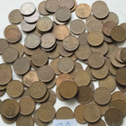 5 penniä, v. 1970-76 cu, yht 597 kpl, circ - pikkukuva 3