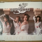 Shanadoo - Guilty Of Love CDS - pikkukuva 1