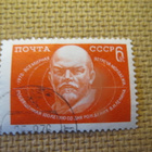 CCCP 1970: Lenin 100 v. pienoisarkki + kolme Leniniä 1970 - pikkukuva 4
