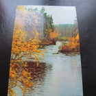 KUUSAMO KIUTAKÖNGÄS 1964 ERIKOISLEIMA - pikkukuva 1