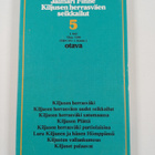Jalmari Finne : Kiljusen herrasväki partiolaisina - pikkukuva 2