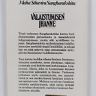 Sangharakshita : Valaistumisen ihanne : buddhalaisia miet... - pikkukuva 2
