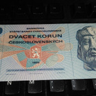 Chechoslovakia Tsekki 20 korun 1970 UNC - pikkukuva 1