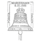Ål 1996 Brandön kirkko 2,00 välilöpari numero EPL LaPe 119 - pikkukuva 3