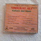 SHAUKAT ALI - KAHARO DOLI NOON VOLUME 6 CD - pikkukuva 3