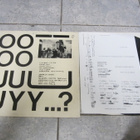 VAARALLISET LELUT - SEPPO JA ANTERO ( ORIG LP v 1982 + LIITE - pikkukuva 2