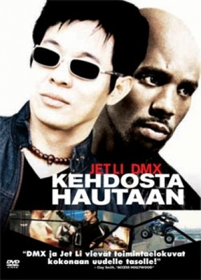 Kehdosta Hautaan (DVD)