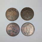 10penniä 1865,1866,1867,1899 - pikkukuva 2