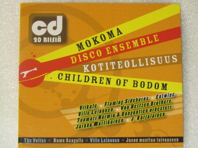 Various • Soundi 2007 CD