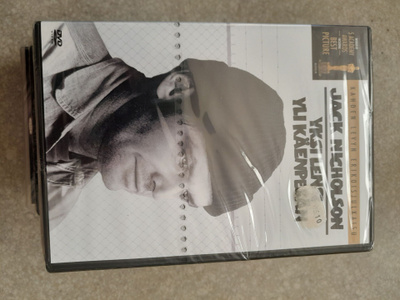 Yksi lensi yli käenpesän dvd,jack nicholson