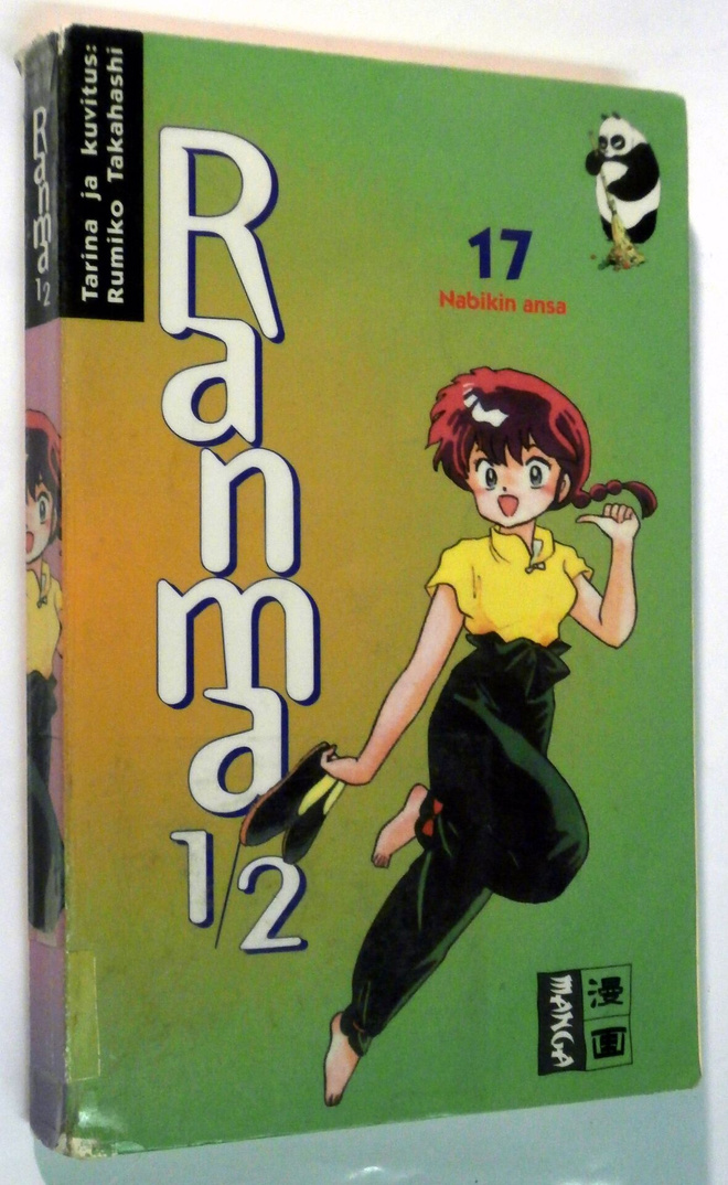 Ranma  17  (Suomi)