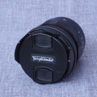 == Voigtländer 15mm F4.5 Super Wide Heliar III - pikkukuva 2