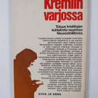 Tuula Snow ym. : Kremlin varjossa - totuus kristittyjen k... - pikkukuva 2