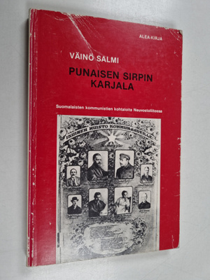 Punaisen sirpin karjala