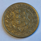 Viro Estonia 1 kroon 1934 - pikkukuva 2