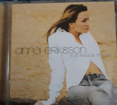 Anna Eriksson CD: Kun katsoit minuun