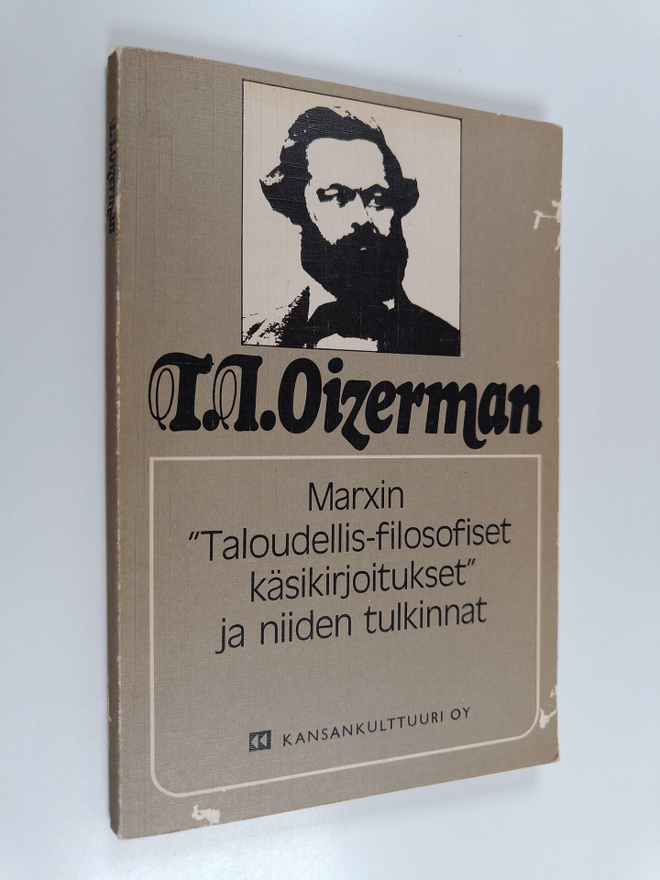 T. I. Oizerman : Marxin "Taloudellis-filosofiset käsikirj...
