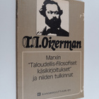 T. I. Oizerman : Marxin "Taloudellis-filosofiset käsikirj... - pikkukuva 1