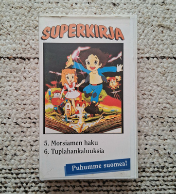 Superkirja osat 5 ja 6 VHS