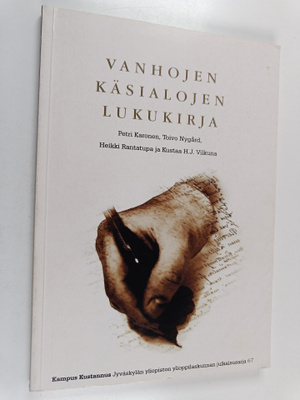 Petri Karonen : Vanhojen käsialojen kirja